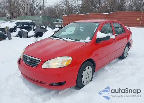 2007 Toyota Corolla Ce из США, поврежденный, VIN 2T1BR32E67C769370
